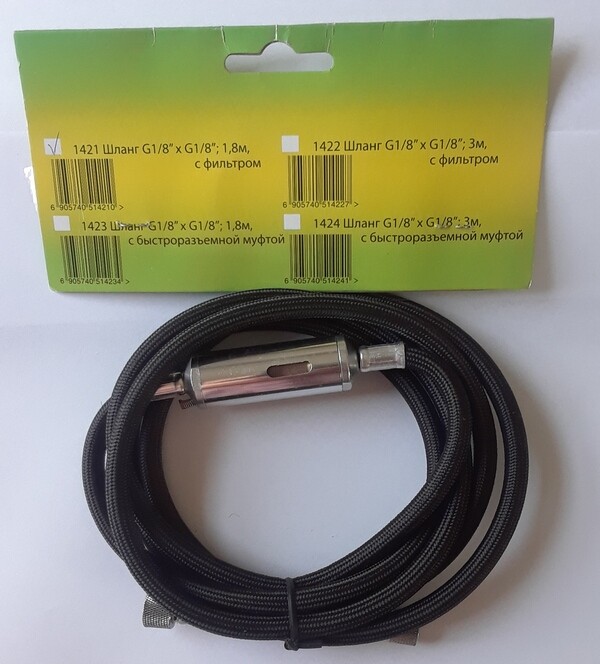 1421 Jas PVC Hose in fabric braid, G1/8 x G1/8, length 1.8 meters, with filter gallery