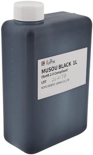 Shin Kokushoku Musou Black Paint 1L Made in Japan World’s blackest gloss black