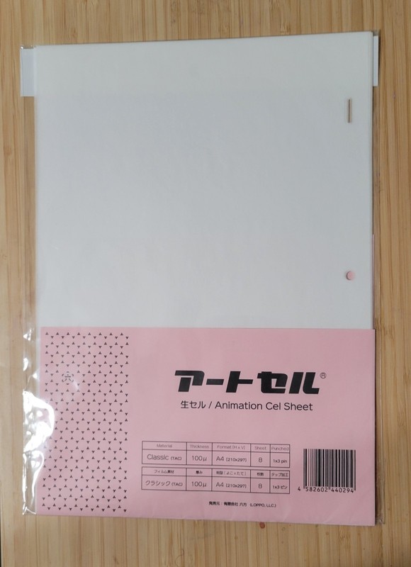 Art Cel® Animation Cels Drawing Raw Sheet Classic 100μ A4 3 Holes 8 Sheets Anime