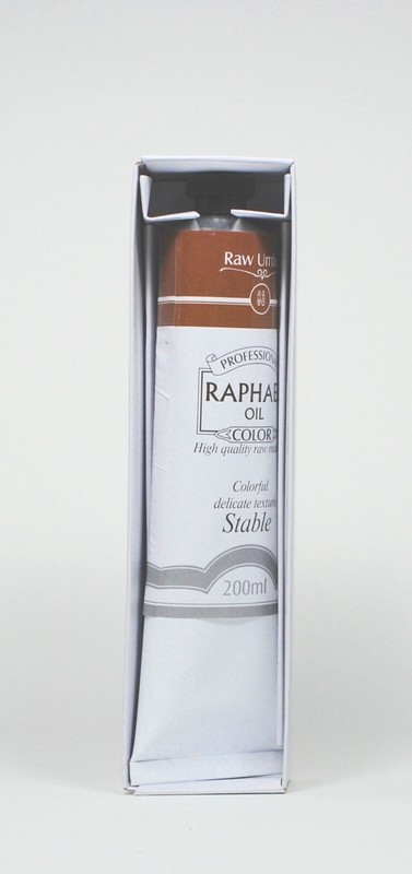 Raw Siena Oil Paint – 200 ml by Raphael Oil Colors