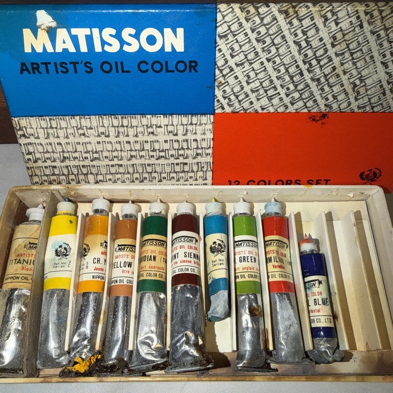 VTG Wooden Travelers Painters Box W/ Vintage Matisson Oil Paints - Japan gallery