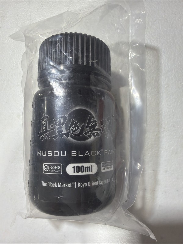 Shin kokushoku Musou World’s blackest water-based acrylic paint 100ml