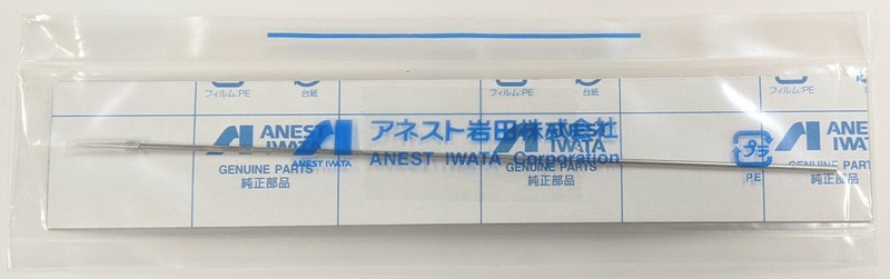 ANEST IWATA MEDEA Needle for HP-CH, HP-CP, HP-BC1P airbrush Part number 98532040