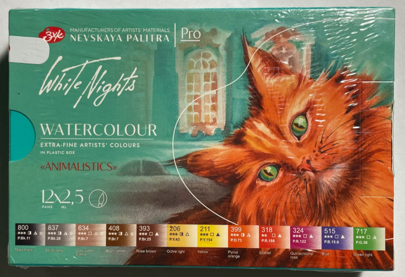 White Nights ANIMALISTICS Watercolor paint set – 12 full pans – plastic box NEW