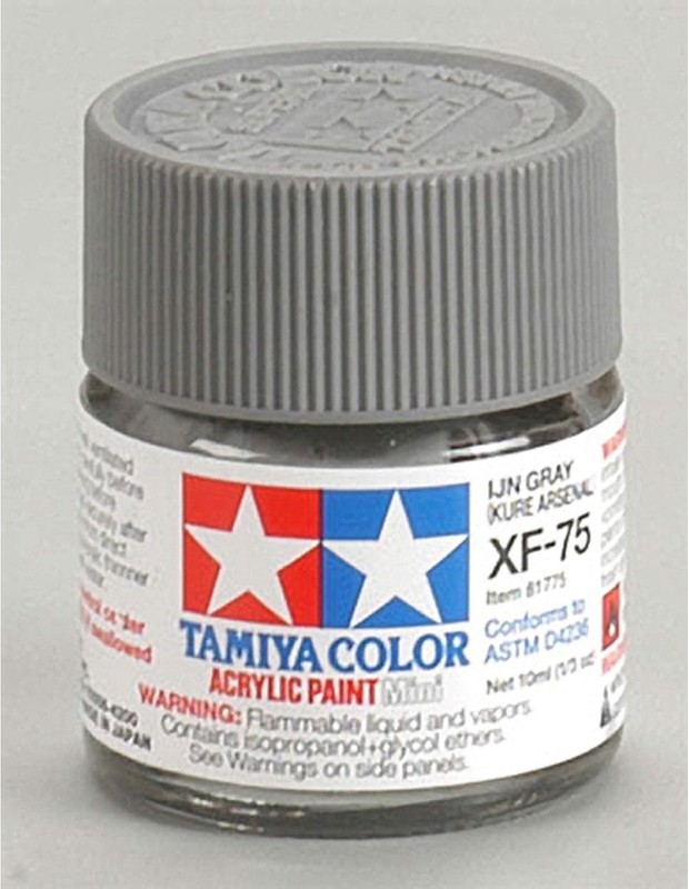 Tamiya #81775 XF75 IJN Gray Mini 1/3 ounce Free Shipping