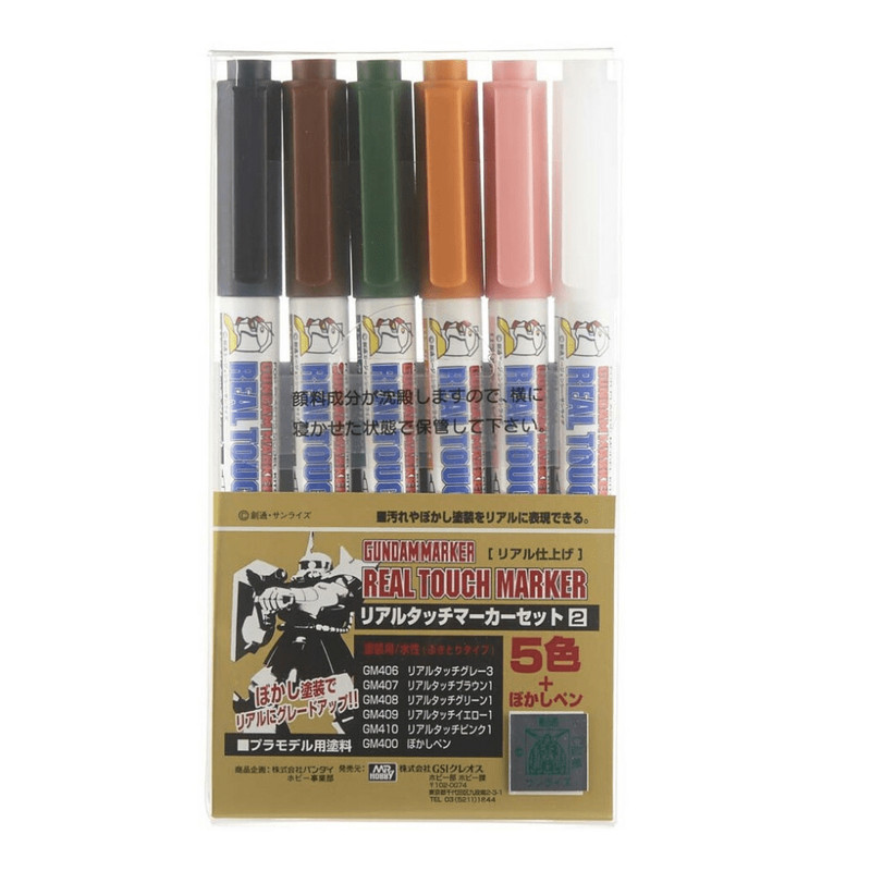 Mr. Hobby Gundam Marker Model Kit Paint Pen GMS113 Real Touch #2 Market Set