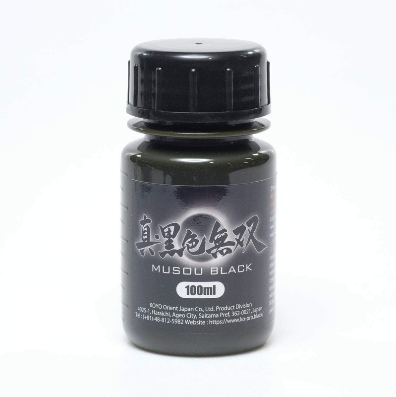 SHIN KOKUSHOKU MUSOU BLACK ACRYLIC PAINT 100ml KOYO Orient