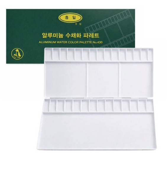 Heungil AL430 Watercolor Palette 30 Wells Aluminum Artist Palette